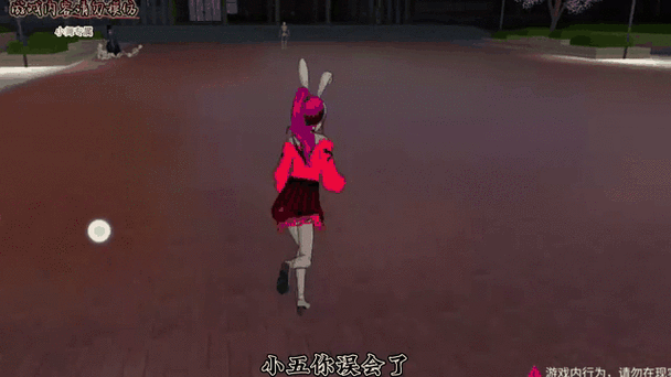 桶小舞的模拟器游戏特色:当然可以!以下是一些基于桶小舞模拟器游戏特色的扩展