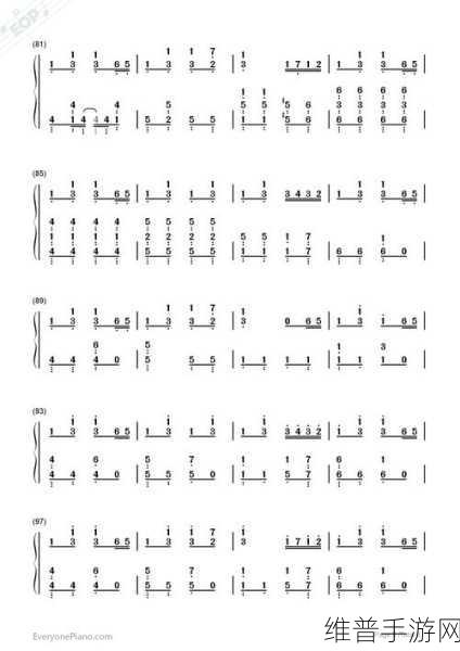 私じゃなかったんだね.歌词：当然可以！以下是基于“私じゃなかったんだね”歌词拓展的几个标题，每个都不少于10个字：