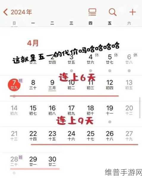 51黑料往期:1. “揭秘:51黑料背后的真实故事与深层影响”