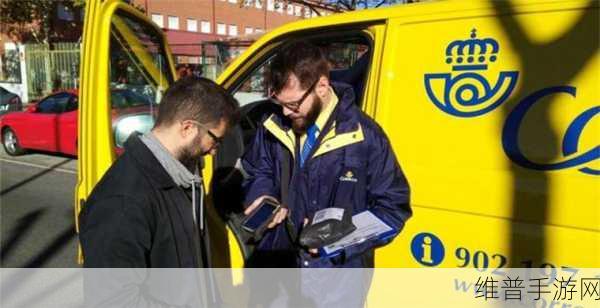 欧洲码日本码专线：1. 欧洲码与日本码专线：连接全球市场的新机遇