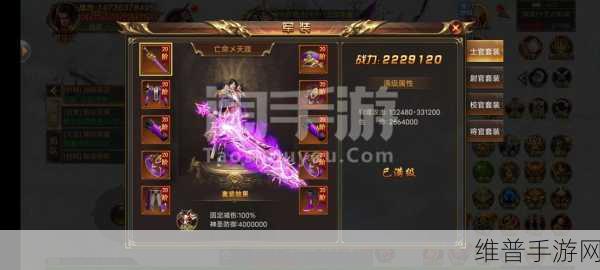 武圣列传版下载，探索相当优秀的趣味战斗手游新境界