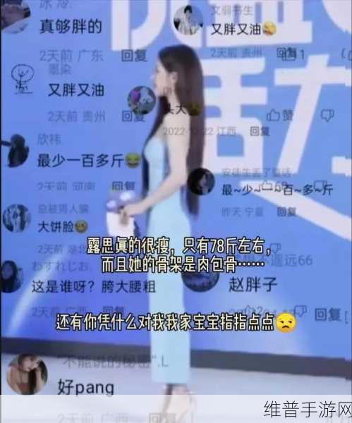 黑料网曝吃瓜:1. 黑料网爆内幕,娱乐圈真相大揭秘!