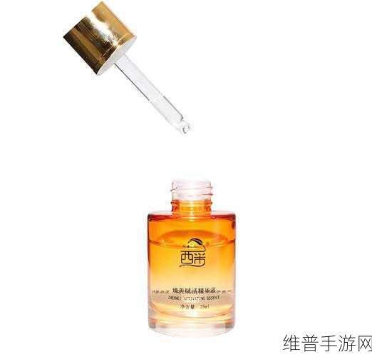 1769亚洲精品国产精华液：1. 1769亚洲精华液：让肌肤焕发青春光彩