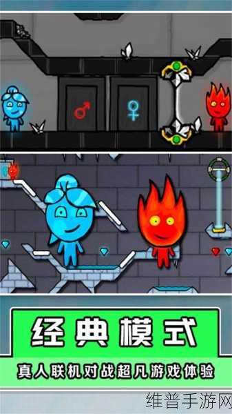 探秘无敌小飞刀，一款刺激好玩的闯关游戏下载指南