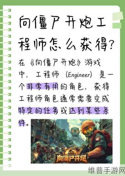 一起艹.:当然可以,以下是一些基于“艹”字的标题建议: