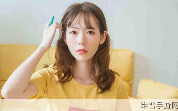 草莓视频APP污版无限看:1. 无限畅享草莓视频,看片无极限!