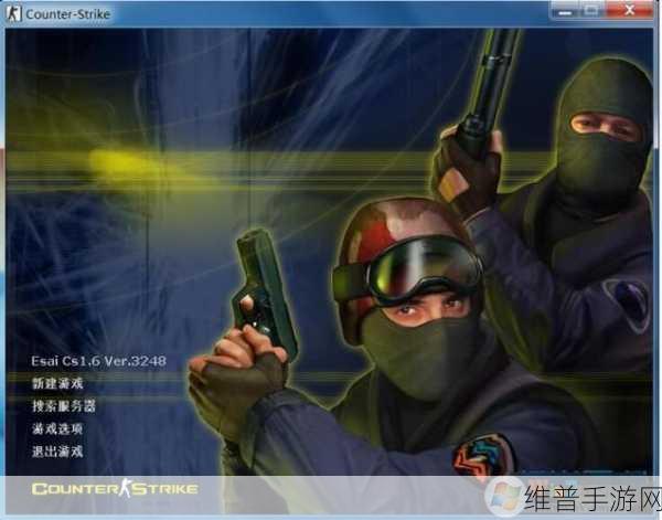 涂鸦特工安卓版下载,畅享随时随地的射击对战竞技游戏