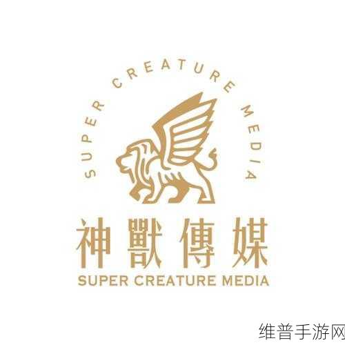 星空无限传媒有限公司官网首页:1. 打造星空无限传媒:引领未来内容创作新潮流