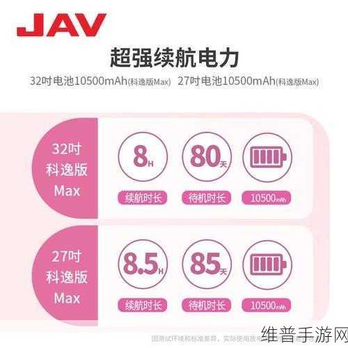 52G.APP.m3u8：1. 52G.APP：畅享无限视听盛宴的最佳选择