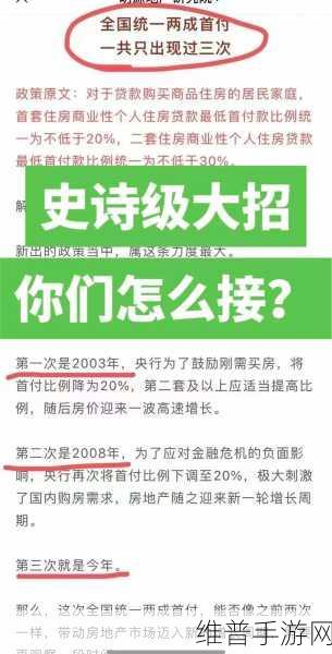 9.幺1.09版本:当然可以!以下是一些关于9.1.09版本的扩展