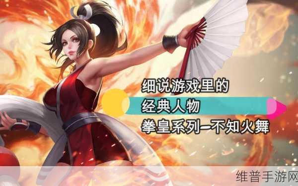 保护僧人，敏捷挑战之旅——游戏下载与深度攻略