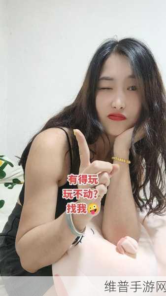 蜜糖直播：1. 蜜糖直播：与你分享甜蜜生活的每一刻