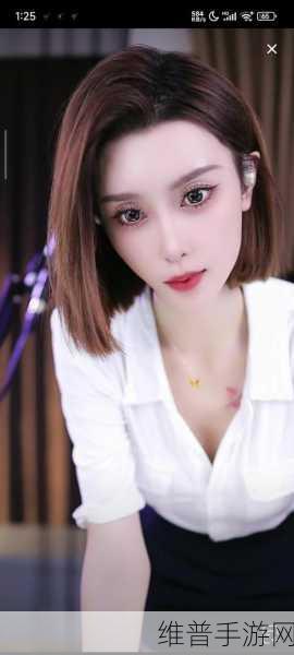 蜜糖直播：1. 蜜糖直播：与你分享甜蜜生活的每一刻