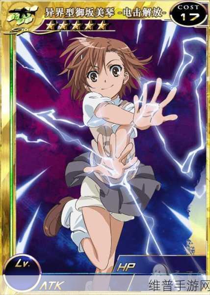 多人高HP系统古代:1. 多人高HP系统:探索古代神秘文明的冒险之旅