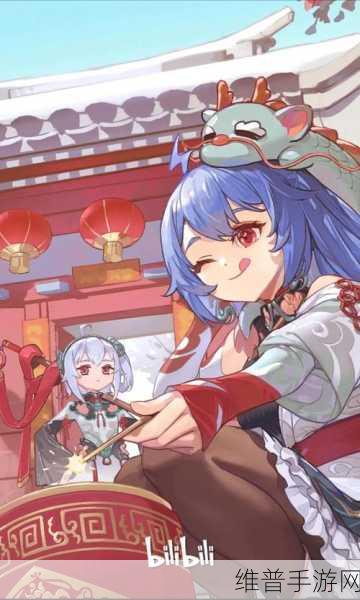 b站永不收费2022完美通关：1. 2022年B站永不收费攻略全解析，完美通关秘籍！