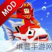 超能战鸡内置菜单下载，解锁玩法超爽的塔防闯关冒险新体验