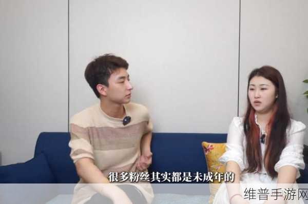 黑料门今日黑料免费：1. “黑料门：揭秘背后的阴谋与真相”