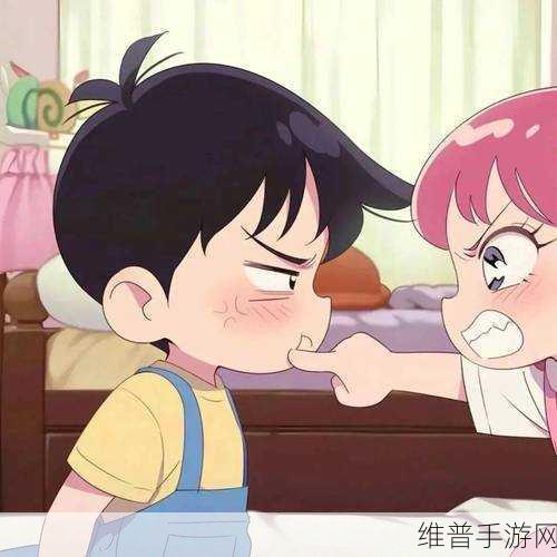 李师师的三港版情头出处：以下是基于李师师的三港版情头出处的新