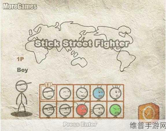 火柴人空手格斗游戏下载全攻略,体验刺激无比的火柴人主题动作格斗世界