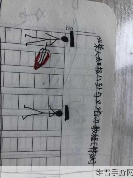 火柴人空手格斗游戏下载全攻略,体验刺激无比的火柴人主题动作格斗世界