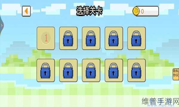 开心果冒险游戏下载，解锁趣味闯关新体验