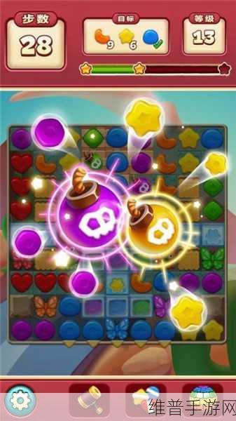 开心果冒险游戏下载，解锁趣味闯关新体验