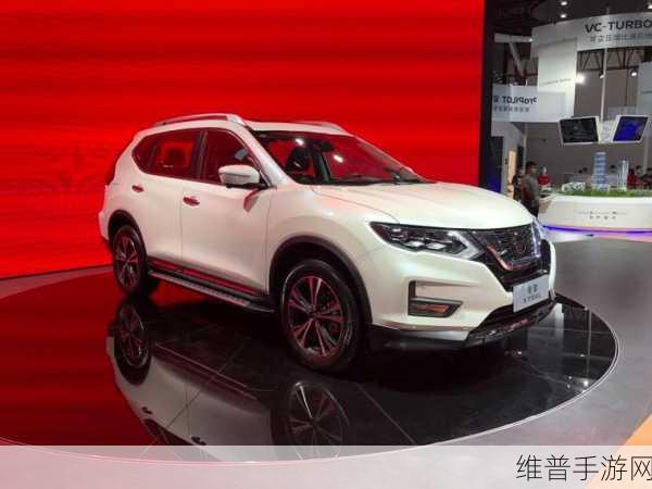 日产精品二区三区观看：当然可以，以下是一些基于“日产精品二区三区观看”主题的标题建议：