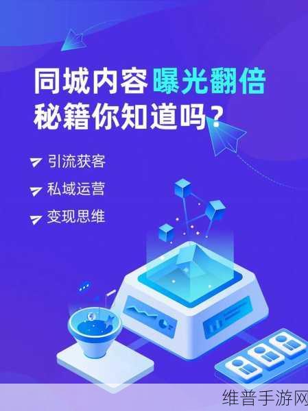 b站推广网站入口2024的推广形式:1. "2024年B站新型推广方式全解析,助你流量翻倍!
