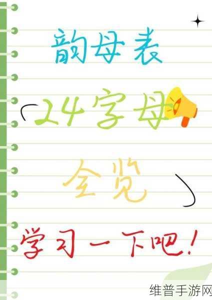 久久一二三：1. 《寻找心中的久久一二三，解锁生活的秘密