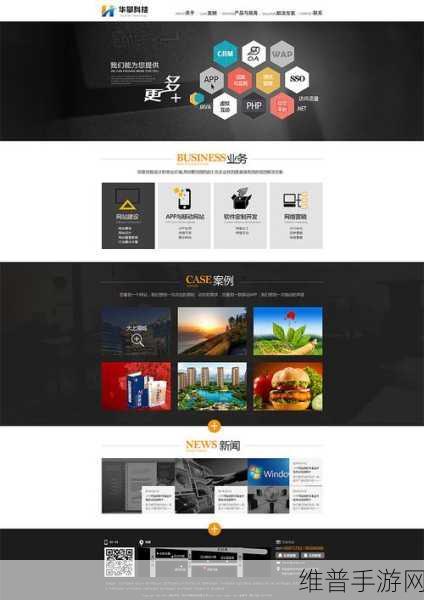 18岁网站:当然可以!以下是一些关于18岁网站的扩展标题建议: