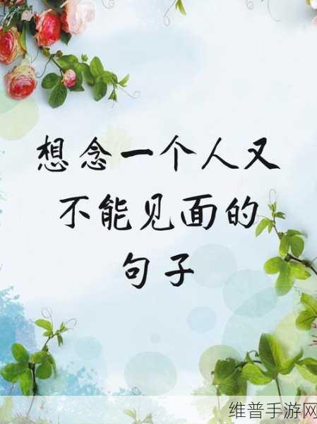乖我们换个姿态再来:当然可以!以下是一些基于“乖,我们换个姿态再来”的新标题建议: