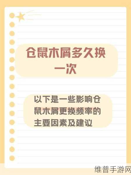 乖我们换个姿态再来:当然可以!以下是一些基于“乖,我们换个姿态再来”的新标题建议: