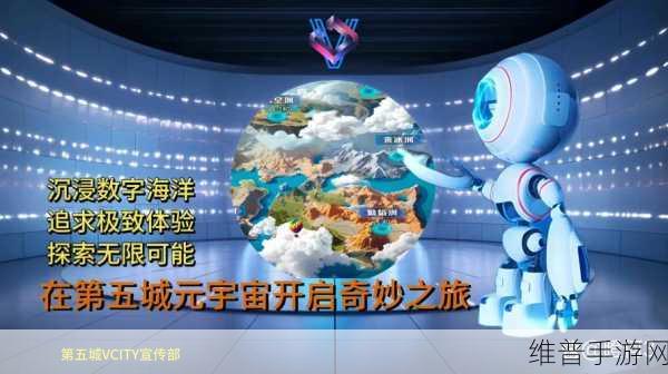 数字叠叠并，探索无限可能的数字合成之旅