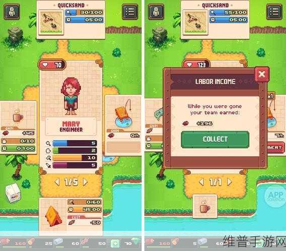 探索冰箱里的文明,一款深度放置模拟经营手游攻略