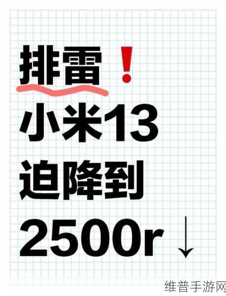 第二代骁龙4移动平台：全新第二代骁龙4移动平台：性能与效率的完美融合