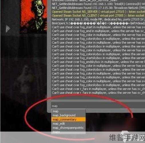 求生之路网吧如何局域网联机:1. "求生之路:网吧局域网联机全攻略分享