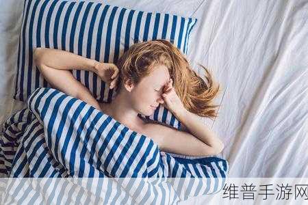 美女床上拨箩卜：1. 美丽夜晚：床上拨箩卜的奇妙故事