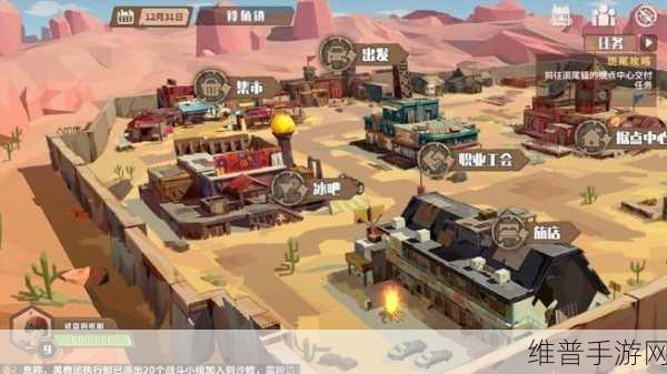 交通发烧友中文版下载,驰骋在虚拟世界的极致驾驶之旅