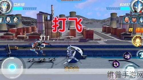 打牌生猴子的视频大全软件：1. 打牌生猴子：趣味无限的游戏挑战