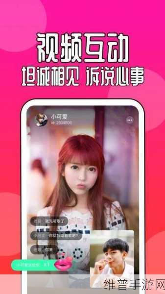 91免费版:1. 91免费版:解锁无限可能的数字世界