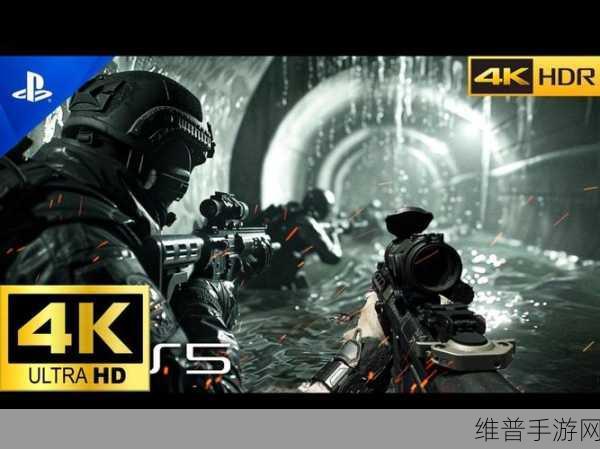 使命召唤2025年:使命召唤:未来战场的崛起与毁灭