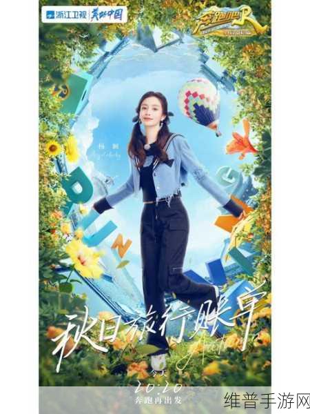 火柴人奔跑吧联盟安卓版,畅享休闲躲避酷跑之旅