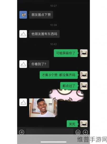 911红领巾吃瓜网今日报料：1. 红领巾吃瓜网今日爆料：背后秘密令人震惊