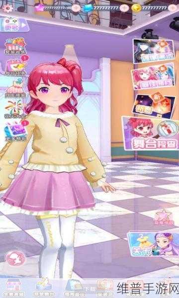 米琪果汁店无限金币钻石版,畅享无广告模拟经营乐趣