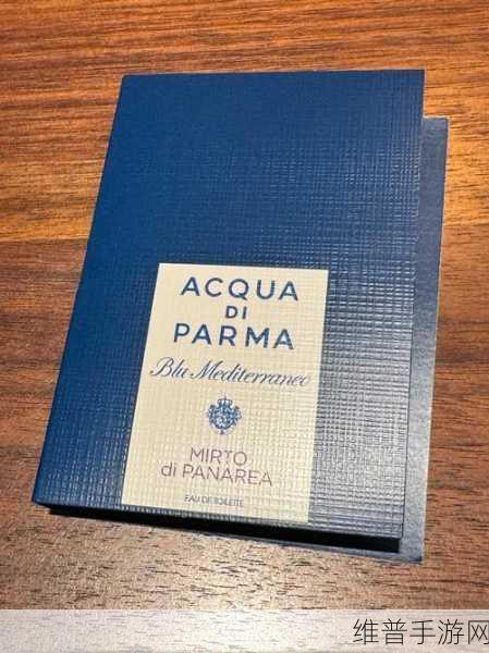 欧美精产国品一二三产品免费观看:1. 欧美高端品牌产品免费试用活动解析