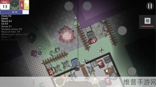 死城:僵尸生存汉化版深度攻略与下载指南