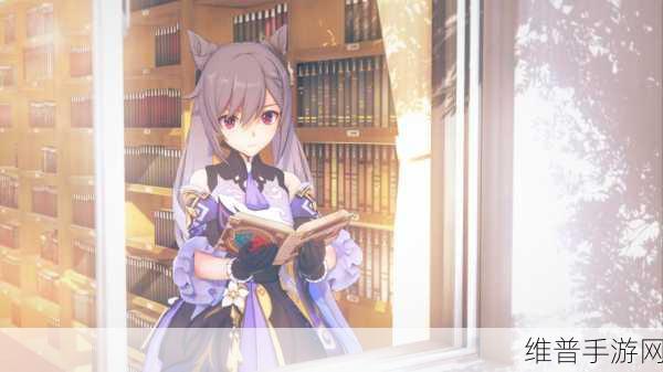 二次元人物做剧烈游戏原神:1. 《异界探险:二次元勇者的原神旅途