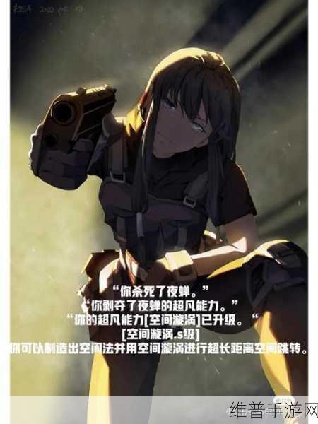 我在全息游戏里直播被爆炒了:1. 全息游戏直播引发热潮,背后的故事揭秘