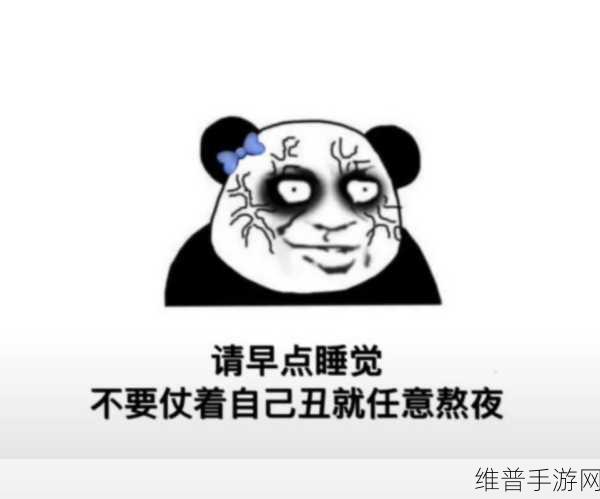 丑脸扫描评分中文版下载,恶搞游戏的欢乐秘籍