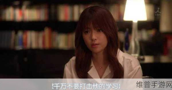 男生女生一起嗟嗟嗟喊痛生猴子:1. 男生女生齐声呼喊,痛苦中诞生新的希望